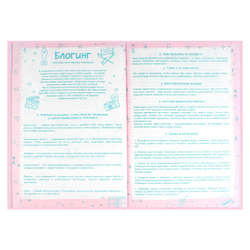 b8274ee2_3c71_11f0_bab2_d05099d5d12d_f2f1b534_a5eb_11f0_baba_d05099d5d12d