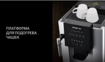 Кофемашина POLARIS PACM 2050SW чёрный/серебристый