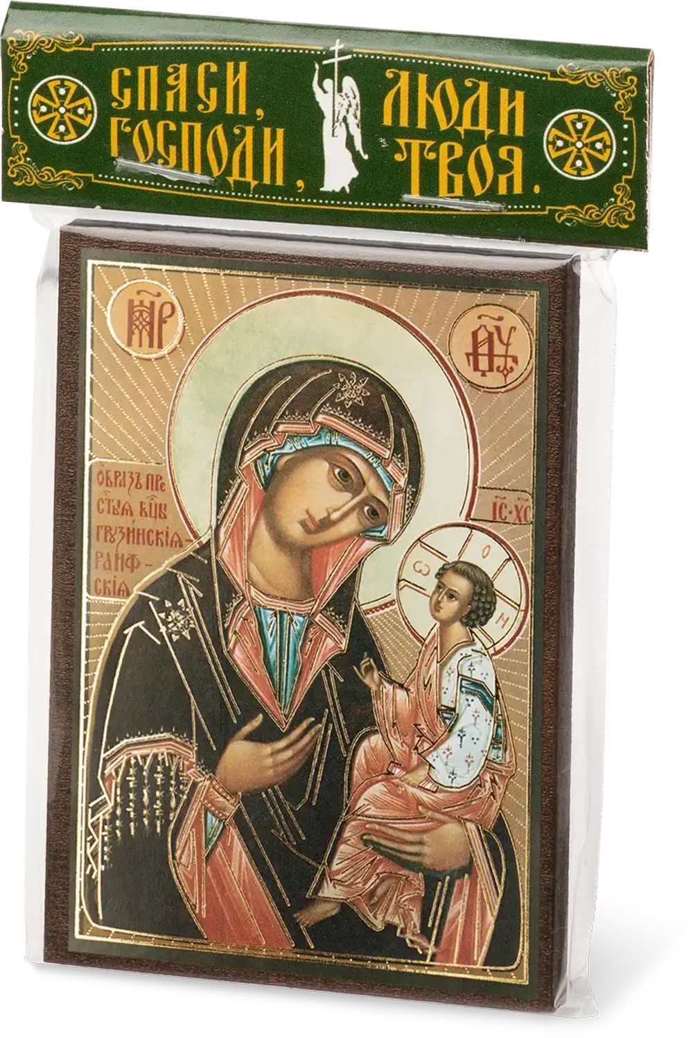 Икона БМ "Грузинская" 6х9 на МДФ-6