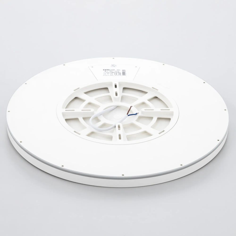 Citilux Basic Line CL738320EL RGB Светильник с пультом Белый