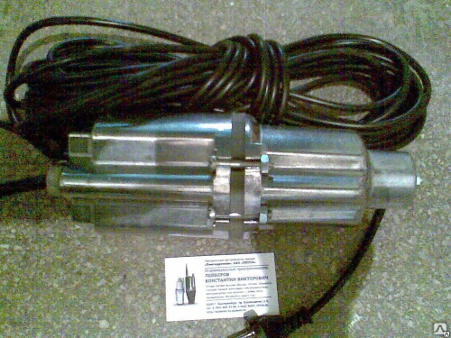 Насос «Ручеек-1м» /Могилев/ шнур 40 метров с нижним забором воды.Мощность насоса 225 Вт.