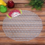 Салфетка плетеная 38см «Орнамент» серебро