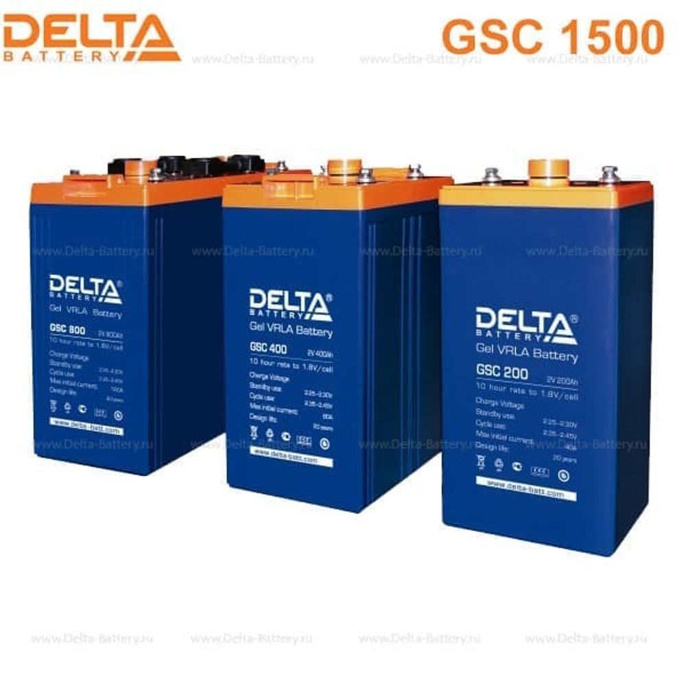 Аккумуляторная батарея Delta GSC 1500 (2V / 1500Ah)