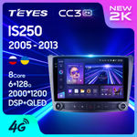 Teyes CC3 2K 10.2"для Lexus IS 250 2005-2013