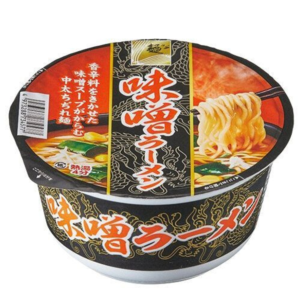 Суп-лапша со вкусом соевой пасты мисо 83 г Miso Ramen Sunaoshi