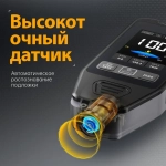 FNIRSI CTG-20 Измеритель толщины автомобильной краски, гальванический металл и шпатлевка, порошок, измеритель толщины покрытия для автомобиля 0-1400 мкм Fe nFe Fe+Zn
