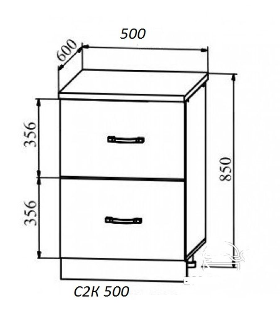 С2К 500 капри