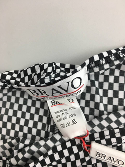 Платье Bravo элегантное 46 размер, новое