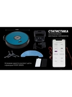 Робот-пылесос Polaris PVCR IQ Home Aqua Blue