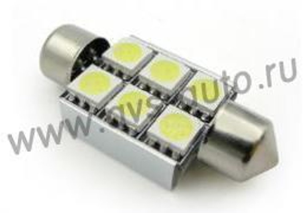 Лампа светодиодная 12V 5W салонный 36 мм белый 6 SMD с обманкой 2 шт. блистер AVS