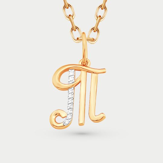 Подвеска золотая