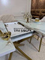 Кухонный раздвижной стол "ТАНГО" , белый мрамор и 4 стула ШЕЛЛ