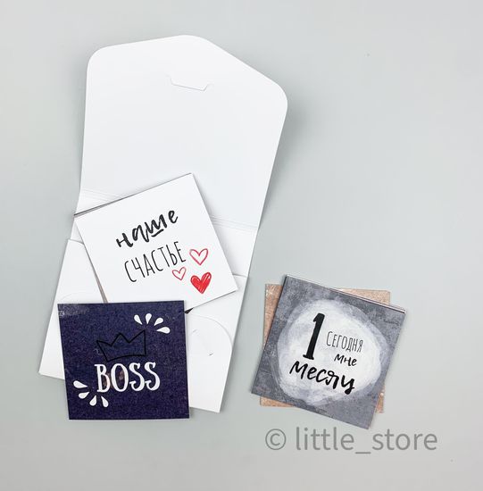 Набор открыток "Босс" для мальчика