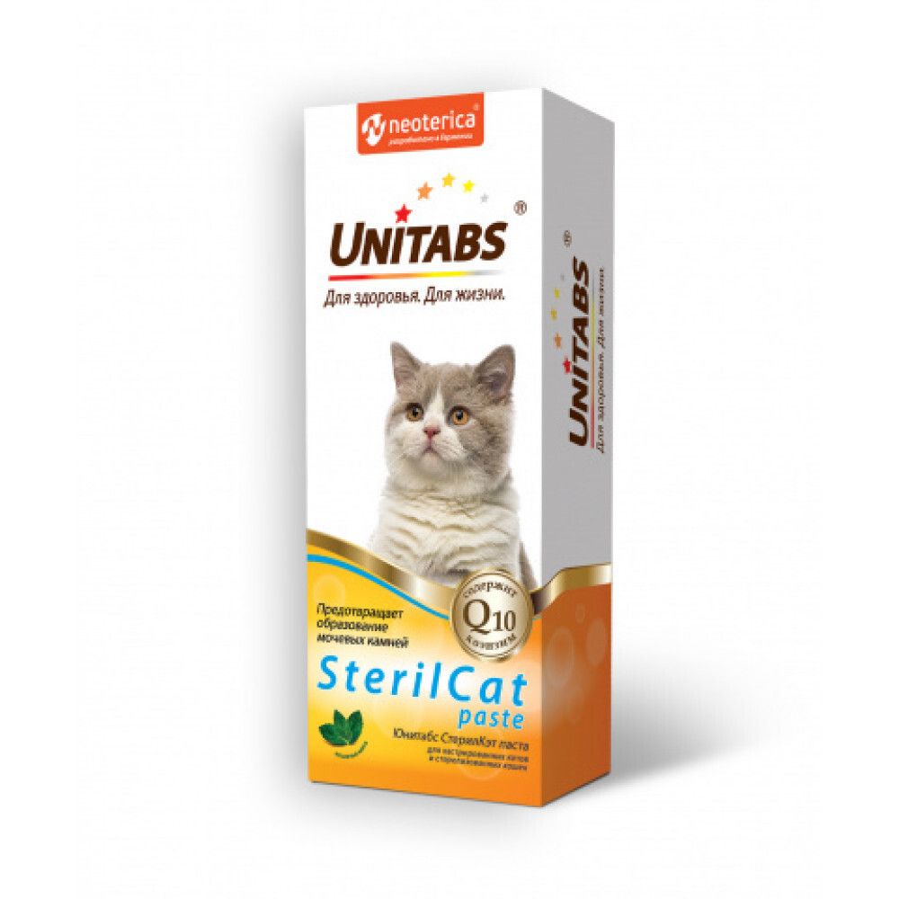 UNITABS SterilCat с Q10 Паста для кастрированных котов и стерилизованных кошек 120мл