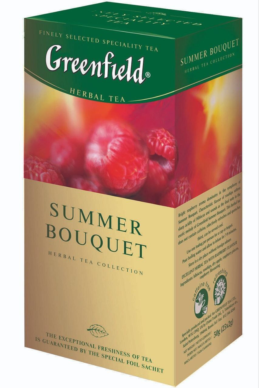Чай Greenfield Summer Bouquet 25 шт