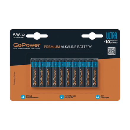 Батарейки GoPower ULTRA LR03-BL10