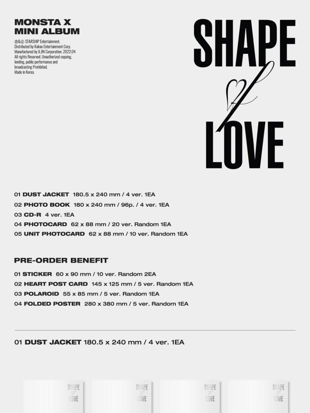 Альбом MONSTA X - SHAPE of LOVE 11th Mini Album RANDOM Version
