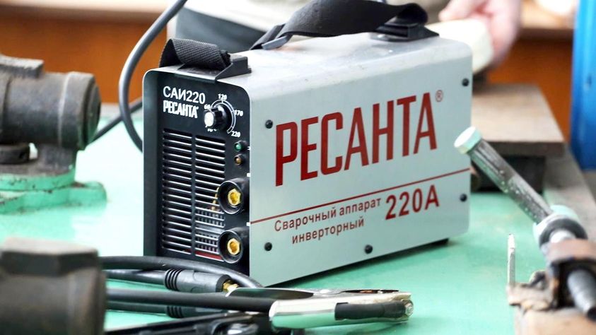 Сварочное оборудование Ресанта