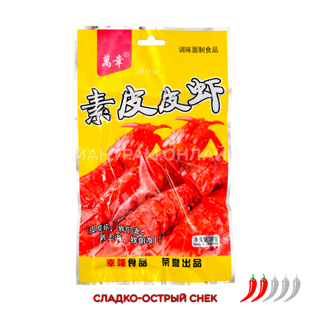 Снек соевый со вкусом креветки (желтый) 38 г