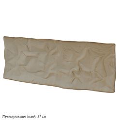 Lenardi 205-710 Прямоугольное блюдо 37см ДЮНА в под.уп.(х24)Фарфор