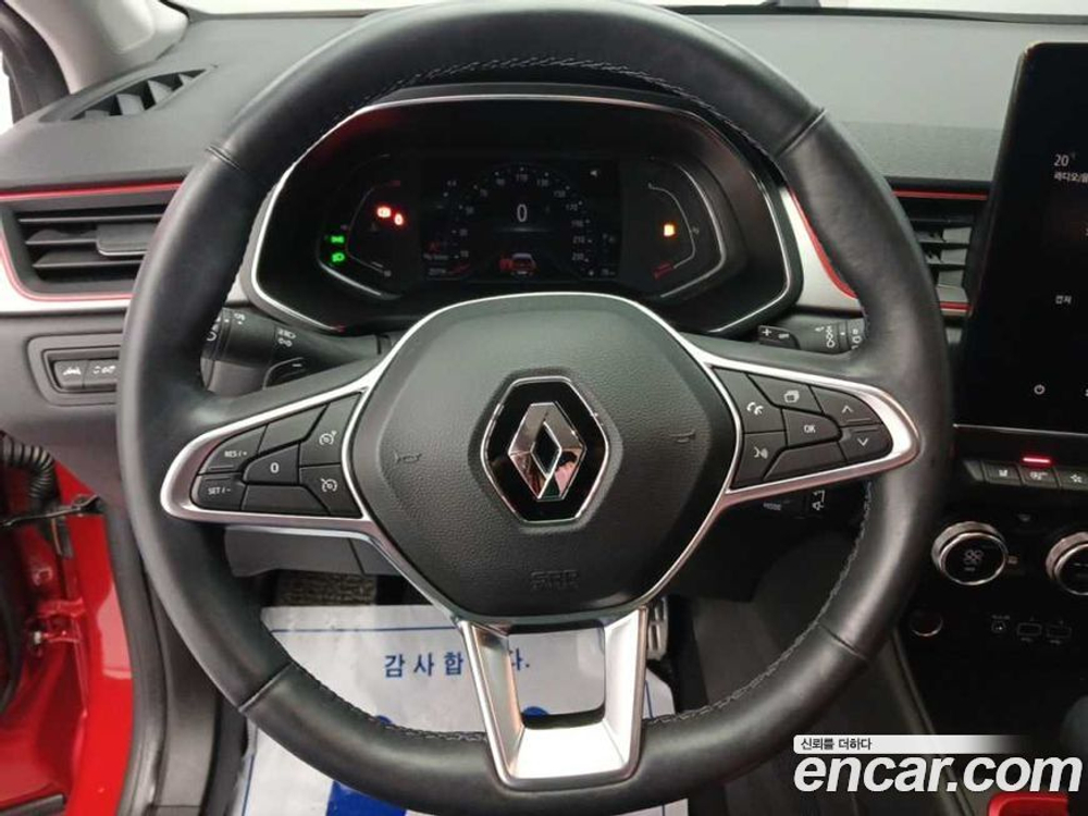 Renault Korea (Samsung) Capture 1.5 dCi 인텐스 (07.2020)