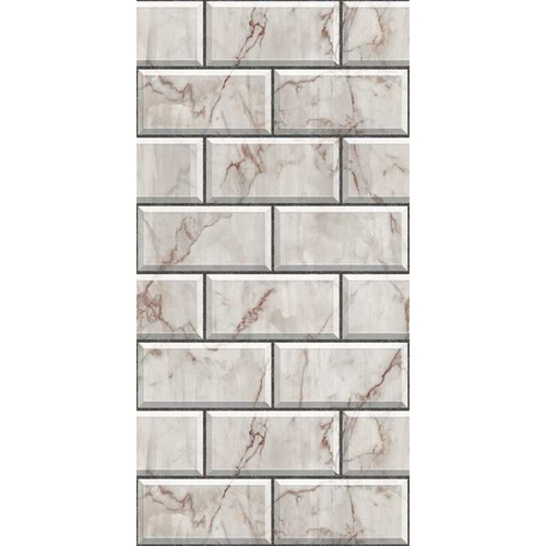 Панель ПВХ фотопечать Cloudy Carved Stone 8276 2700х250мм