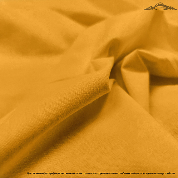 Поплин гладь. &quot;Горчица&quot; | ш.220 см | 115 г/м² | хлопок-100%