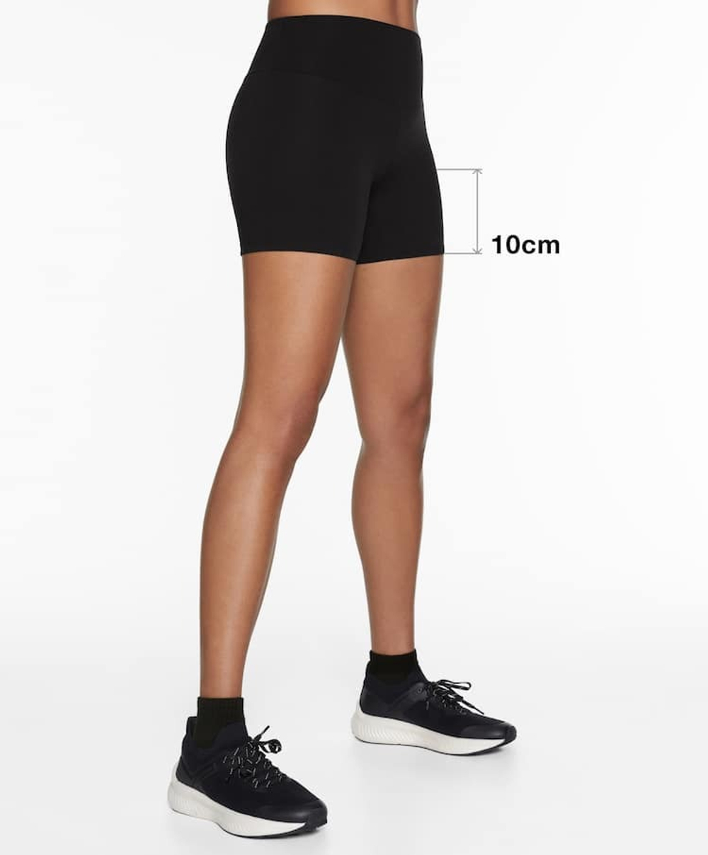 Biker shorts oysho hotsell