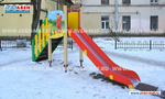 Песочный дворик «Океан»