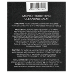 House of Hur, полуночный успокаивающий очищающий бальзам, 50 мл (1,69 жидк. унции)
