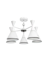 Люстра потолочная модерн Е27*5*60W