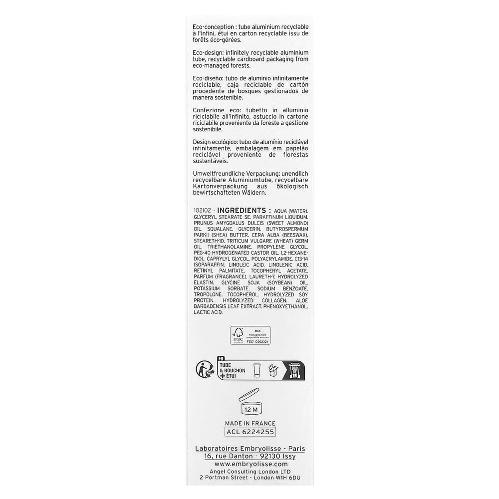 Embryolisse, Embryoderme, питательное, восстанавливающее средство, 75 мл (2,54 жидк. унц.)