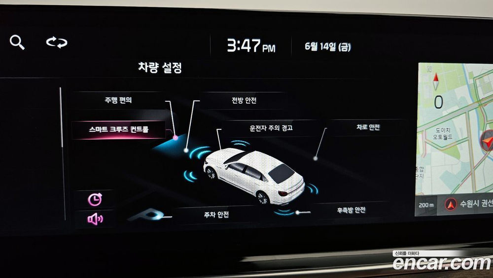 Kia The New K9 (Quoris/K900) 2 Generation 3.8 GDI AWD (03.2022)