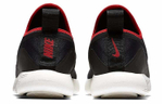 Кроссовки Nike Lunarcharge Essential
