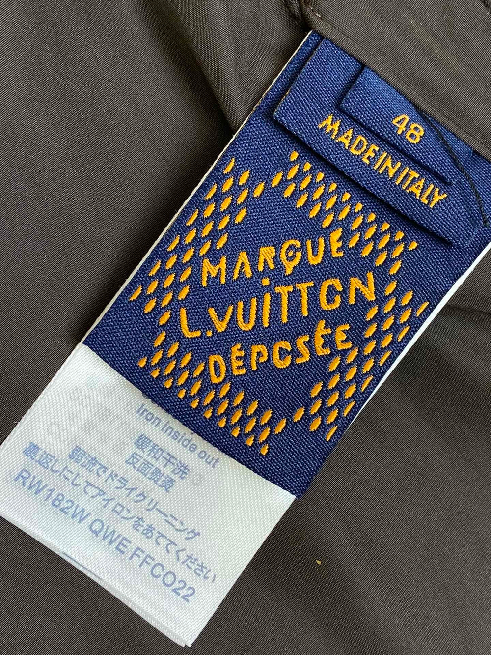 Louis Vuitton Jacket