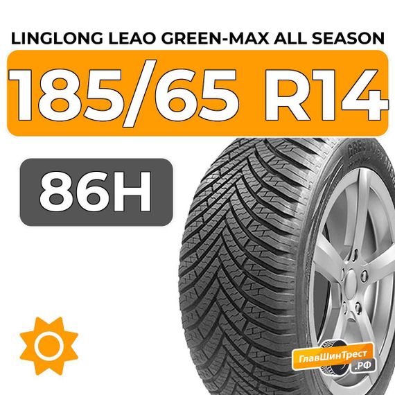 LingLong Leao Green-Max All Season 185/65 R14 86H