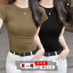 Женская футболка (2 шт.)