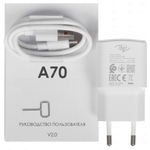Itel A70