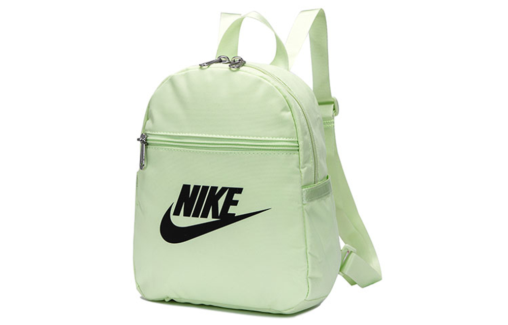 Nike Fabric Backpack Mini Unisex Green