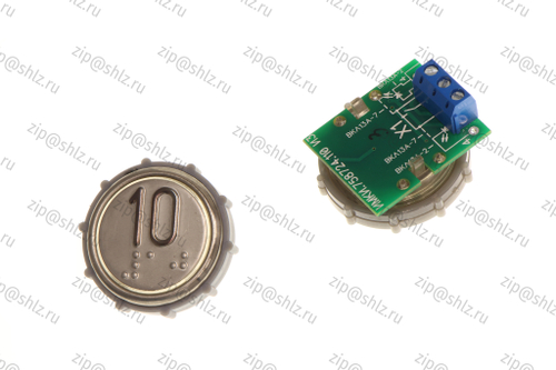 Кнопка (кнопочный модуль) ВКЛ13А-7-4ПБ "10 этаж", круглая, белая подсветка, с кодом Брайля