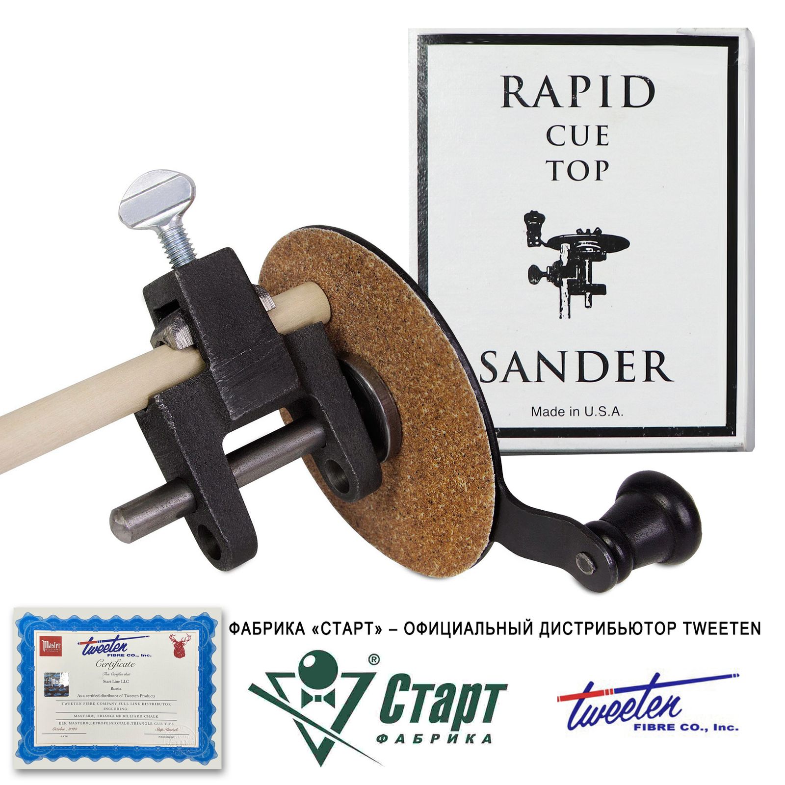 Станок для обработки шафта Tweeten Rapid Cue Top Sander фото №1