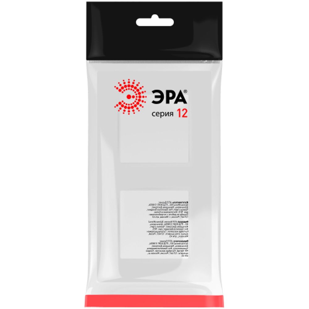 Рамка для розеток и выключателей ЭРА Серия 12 12-5202-01М на 2 поста, Классик, белый матовый