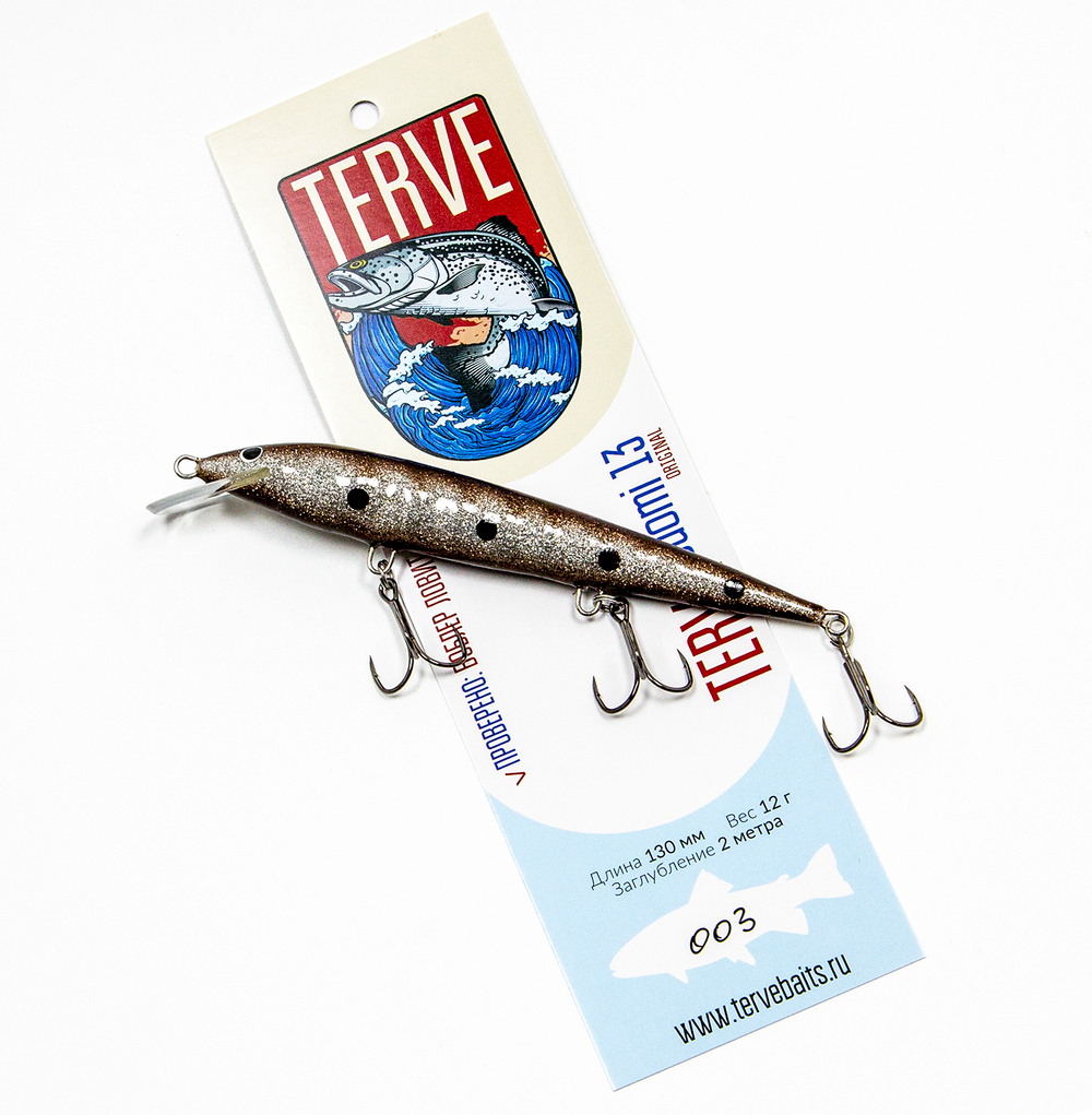 Terve Suomi Original, 13 см., цвет 003