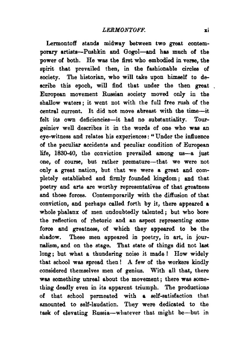 A Hero Of Our Time. Translated from russian. With life and introduction by R.I. Lipmann | Mikhail Yurevich Lermontov