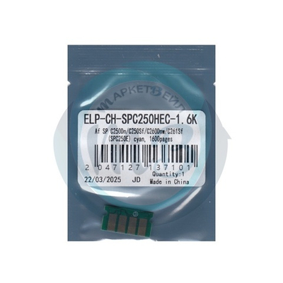 Чип для картриджа Ricoh SP C250Dn/C250Sf/C260Dnw/C260SFNw/C261Sf (SPC250E) Cyan, 1.6K (ELP)