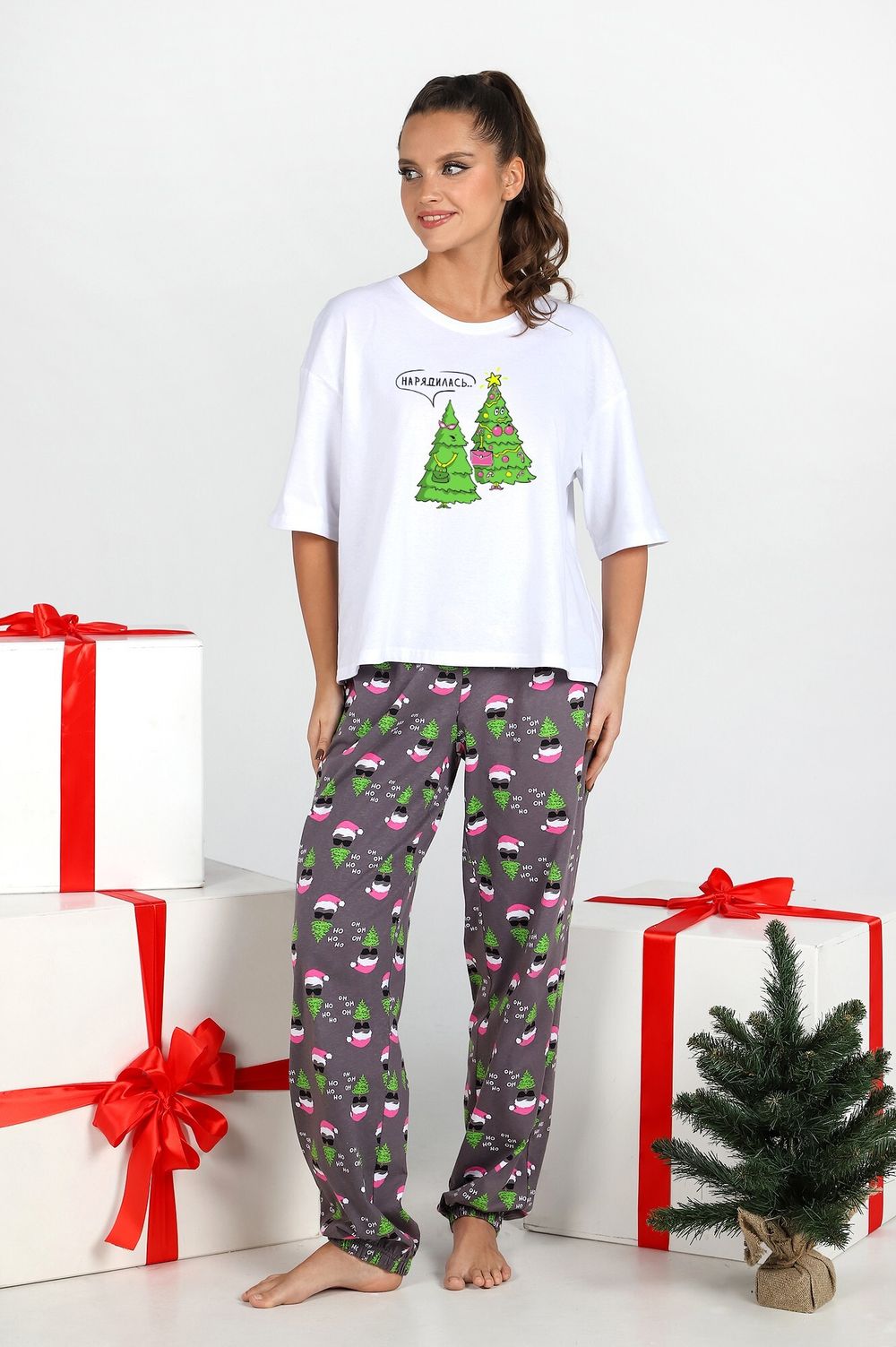 Костюм женский Стар-3 Виотекс БЕЛЫЙ