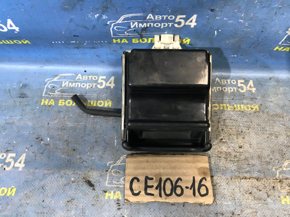 Пепельница TOYOTA COROLLA 1995