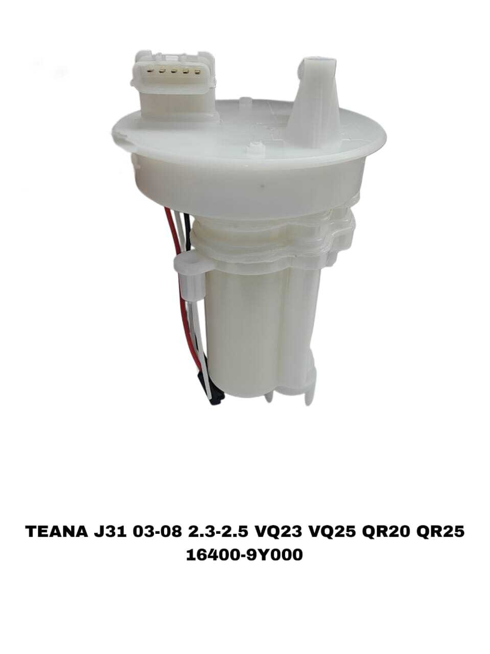 Фильтры Топливные TEANA J31 -08