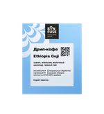 Эфиопия Гуджи (Ethiopia Guji)