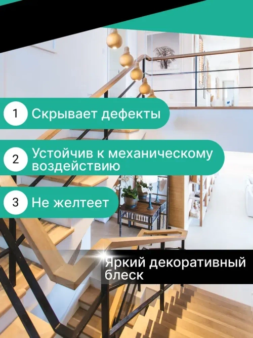 Лак акриловый универсальный глянцевый KUDO, бесцветный, аэрозоль, 520 мл, KU-9002